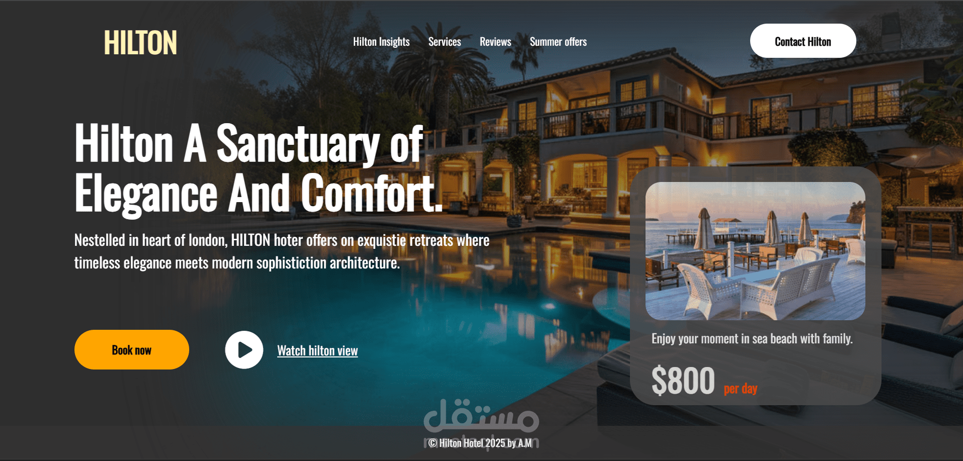 موقع لفندق Hilton السياحي