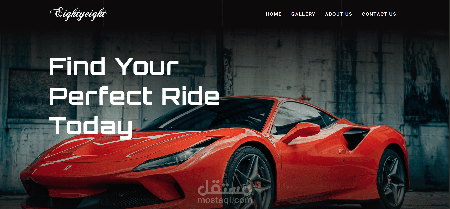 موقع Eightyeight معرض للسيارات