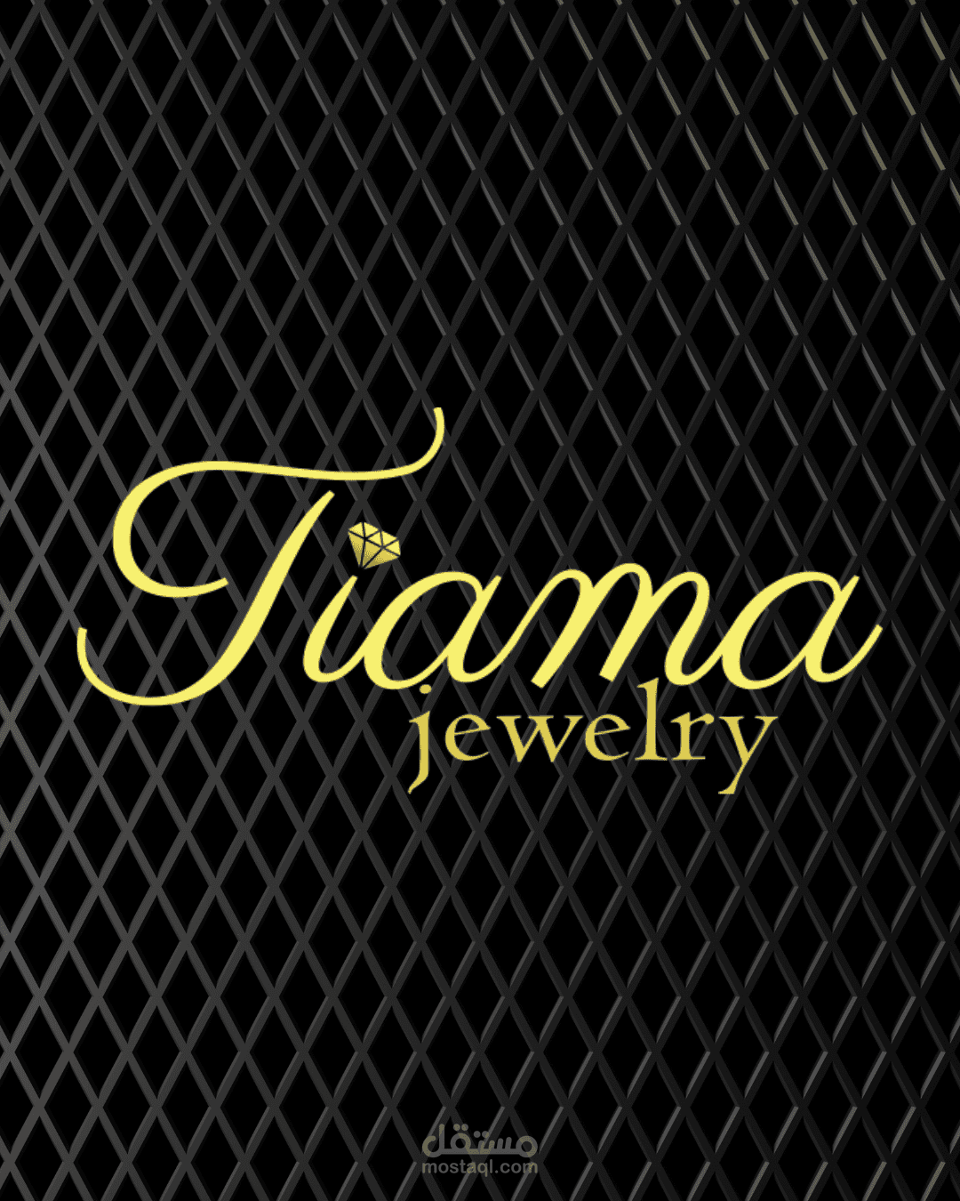 تصميم شعار لمحل مجوهرات