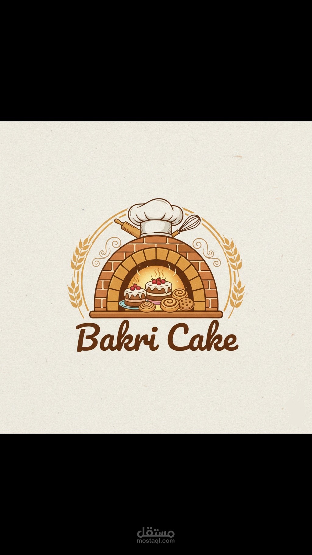 تصميم شعار احترافي لمخبز وحلويات (Bakri Cake)