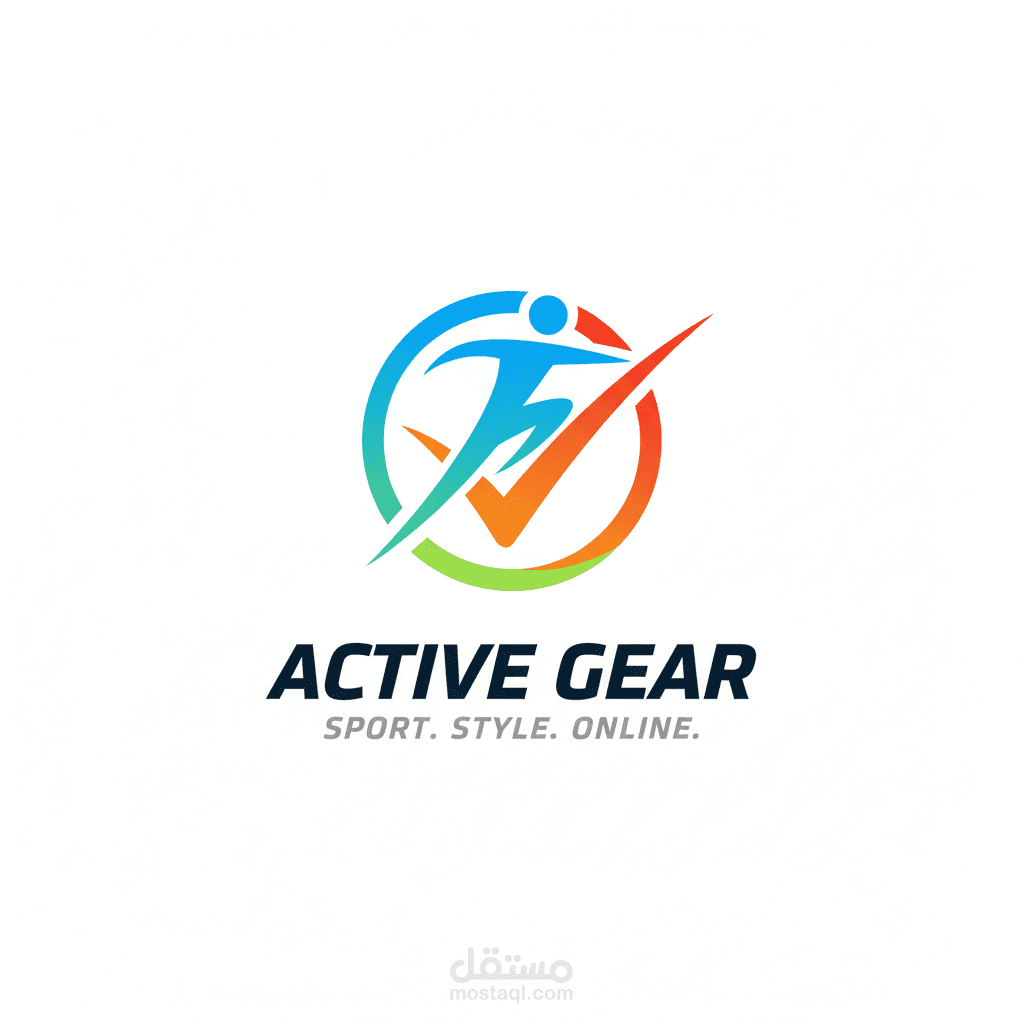 تصميم شعار وهوية بصرية لشركة ACTIVE GEAR للملابس الرياضية