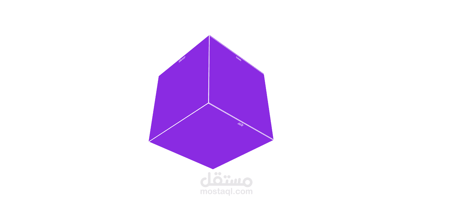 Animated 3D Cube Project
