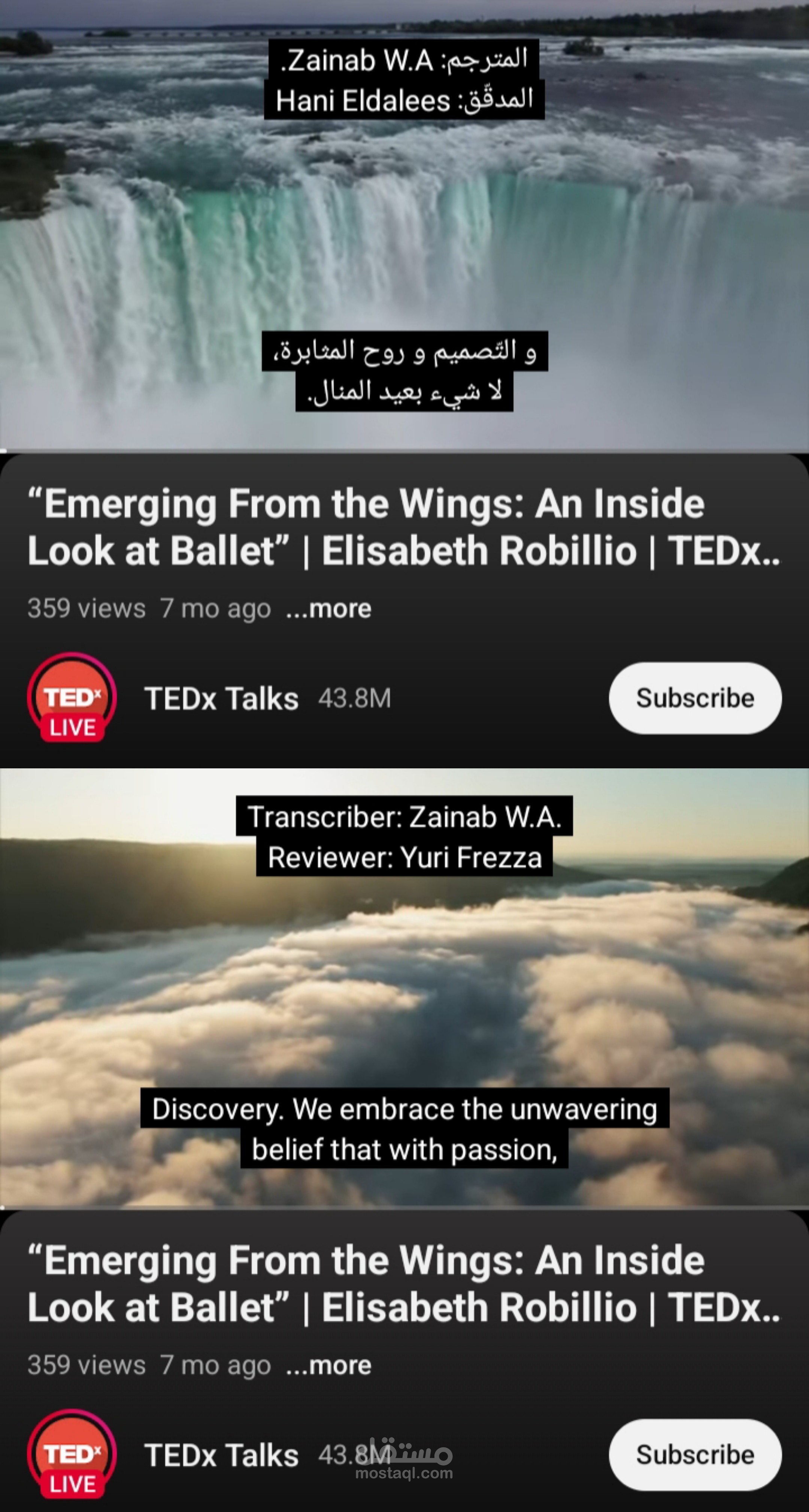 Transcription & Subtitling