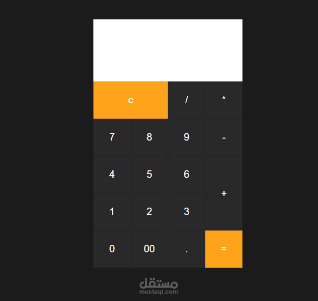 Calculator