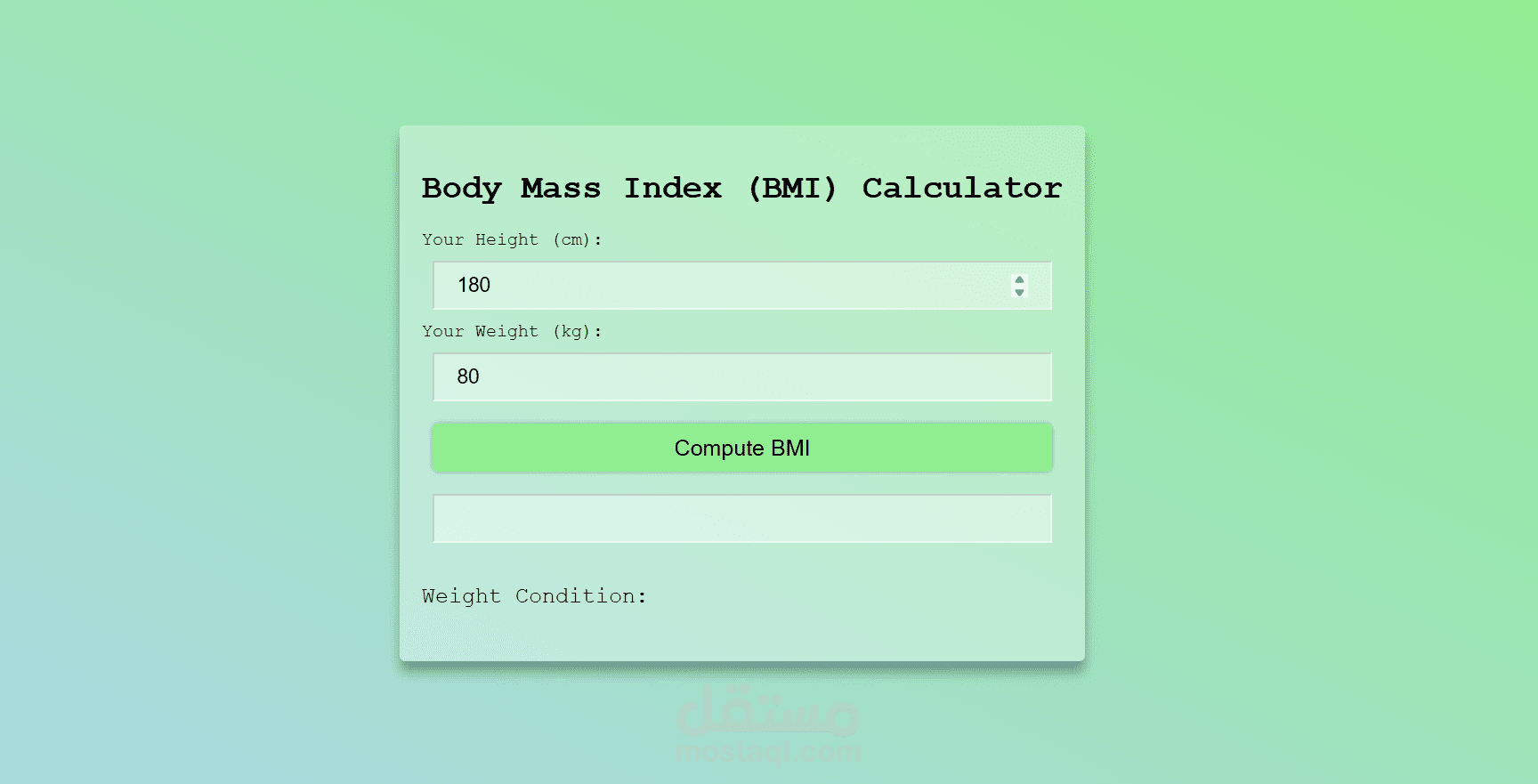BMI PROJECT