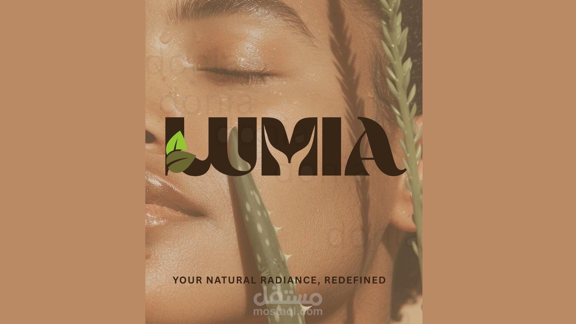 Lumia skincare brand identity