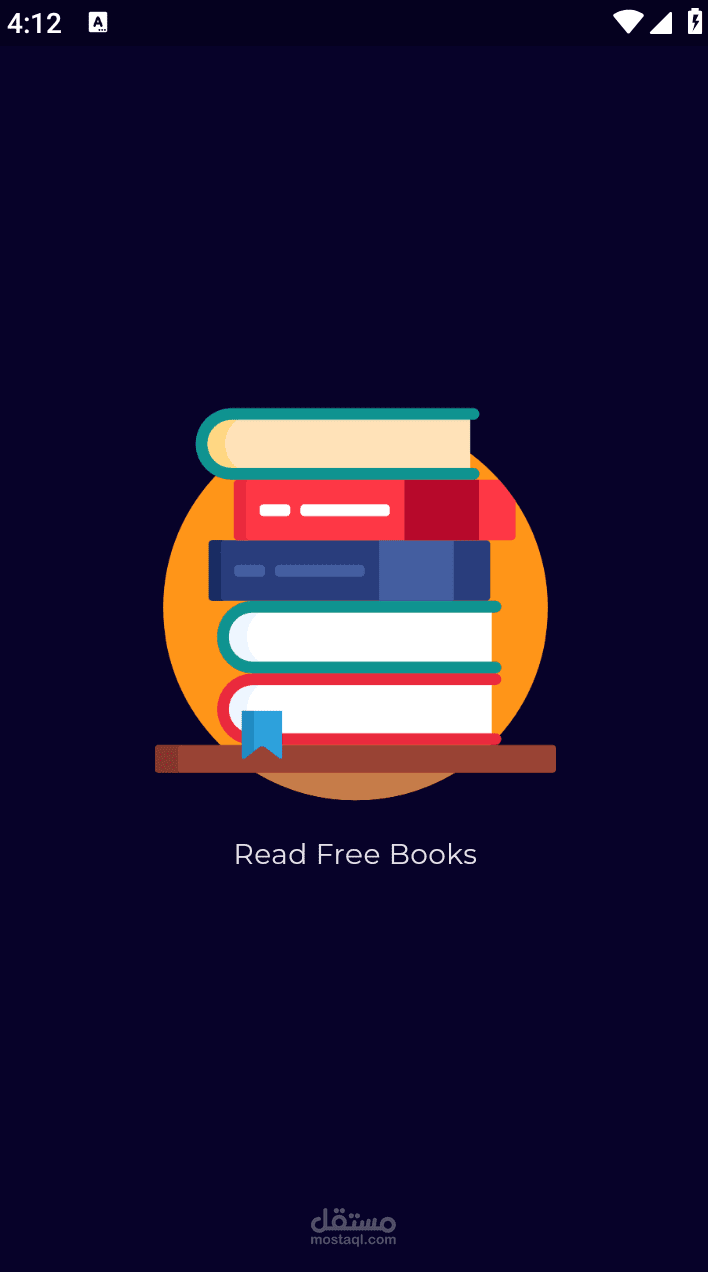 Book Store App