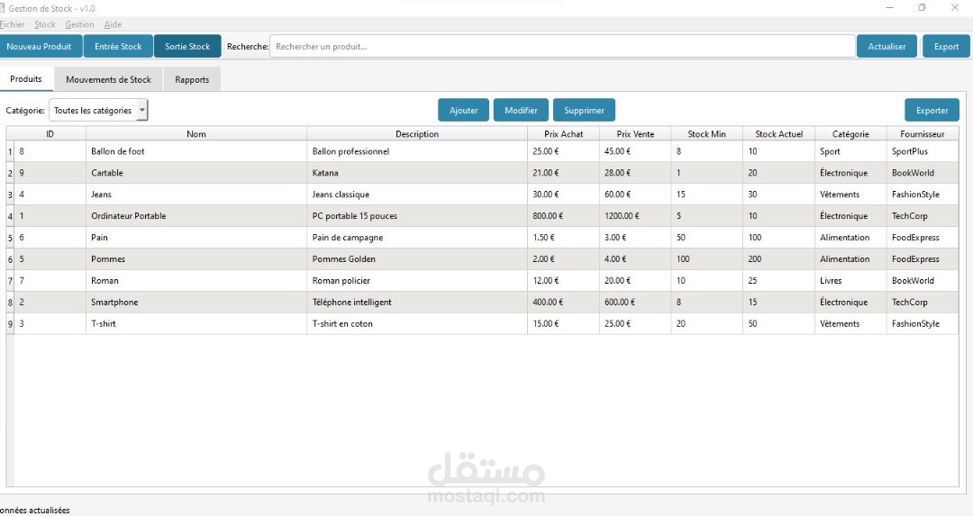 gestion de stock