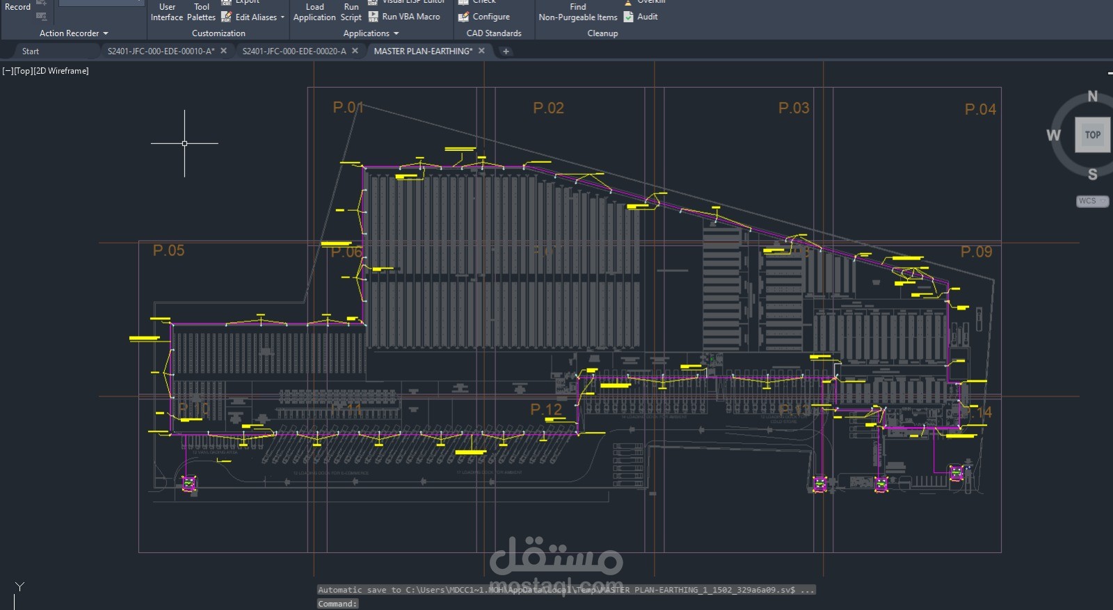 SAL ( Saudi logistics service ) Building - Jeddah/ Medinah