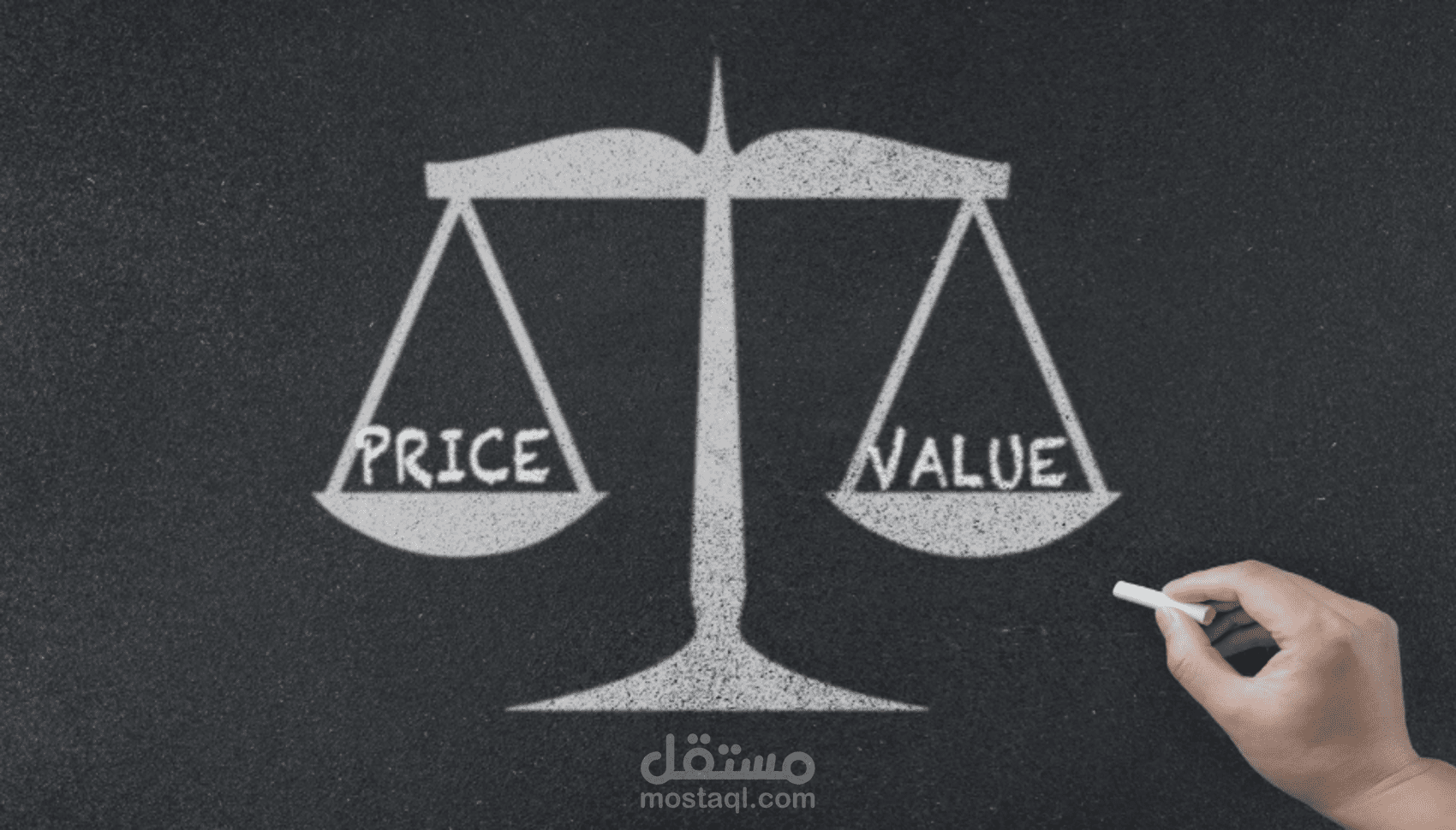 تقييم السعر العادل لاسهم البورصة المصرية
