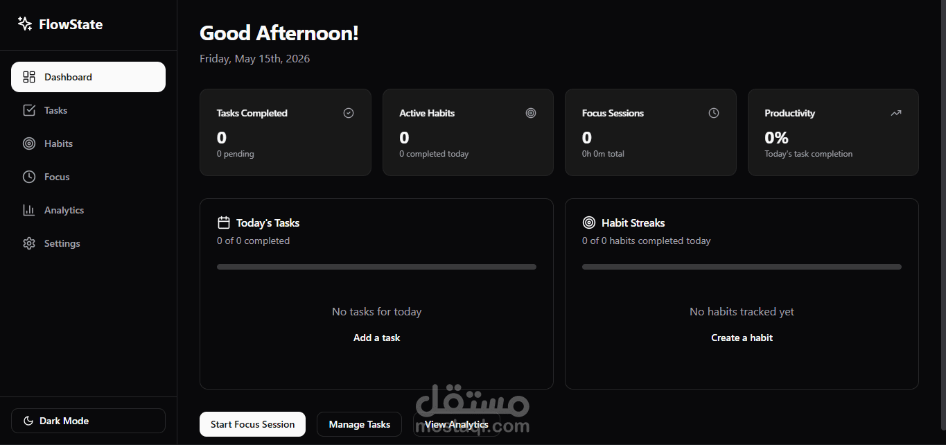 FlowState – تطبيق إدارة الإنتاجية الشخصية