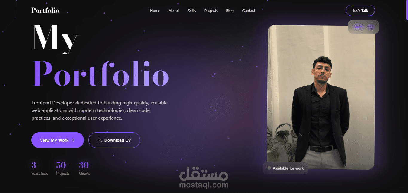 Modern Interactive Portfolio – معرض أعمال تفاعلي