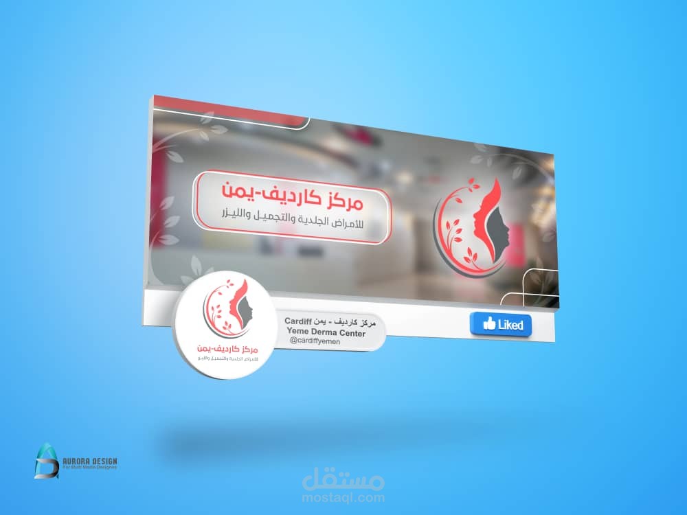 بنرات
