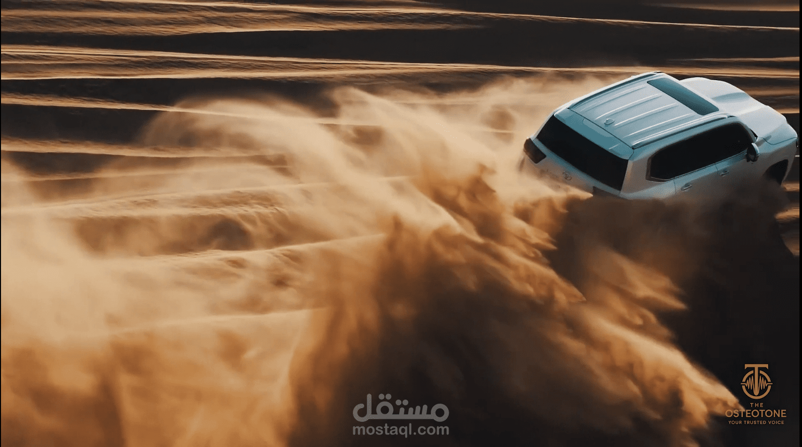 عينة أداء لإعلان تجاري لسيارة تويوتا لاند كروزر (عمل غير رسمي)