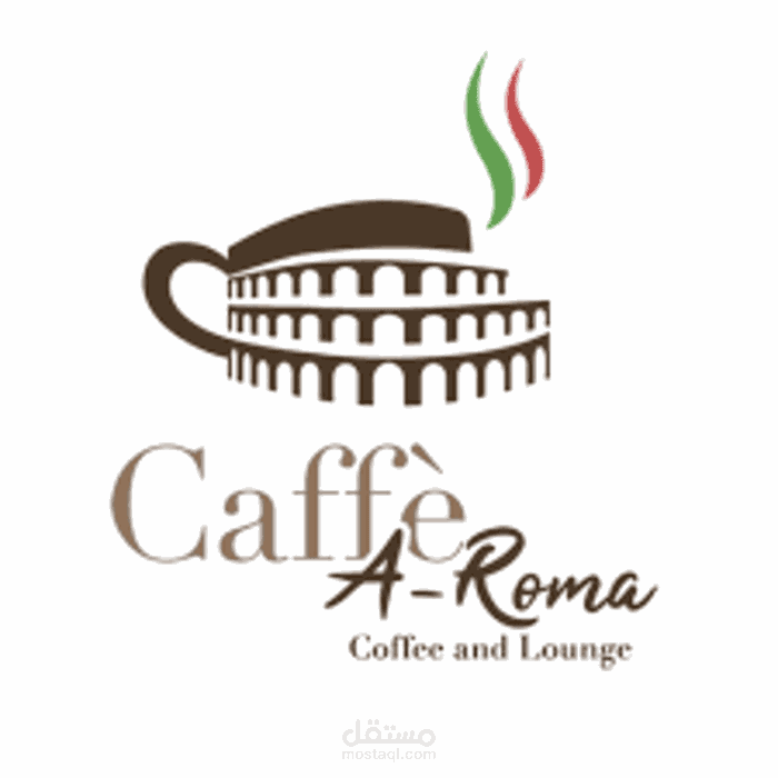 شعار "Café Aroma" – مقهى عصري