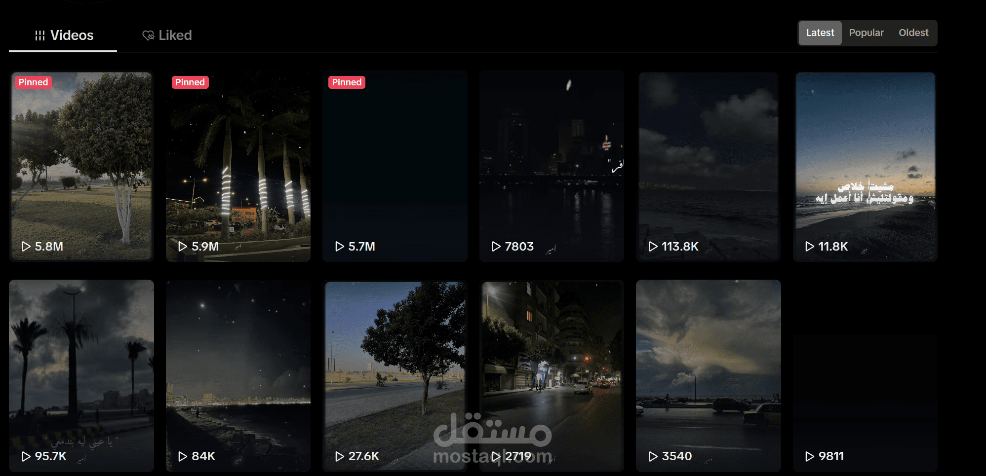 انشاء videos