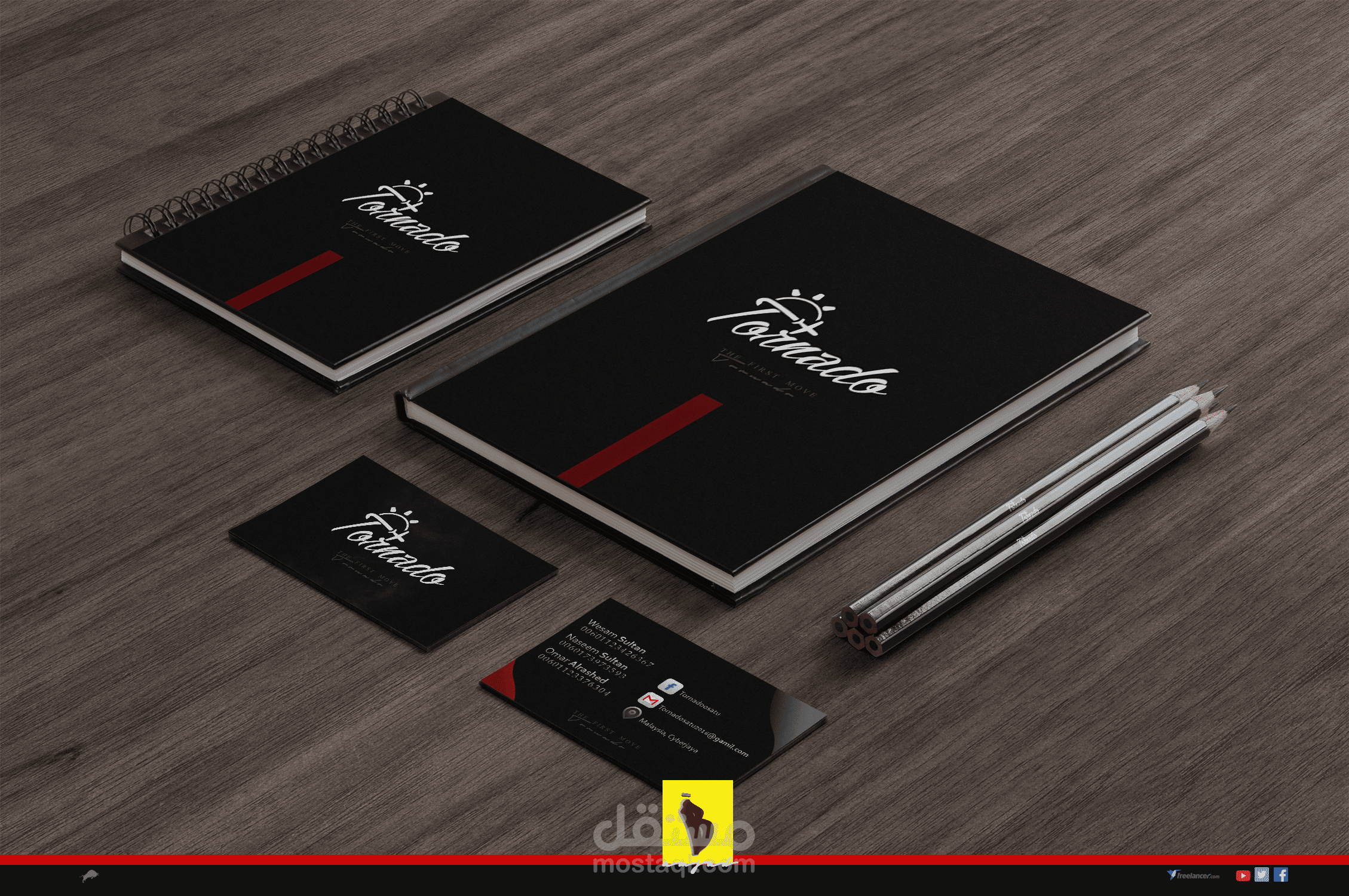 Torlando - company identity