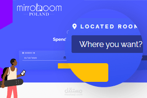 هوستيل Mirrorroom بولندا