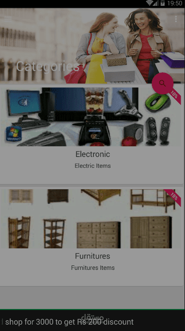 App Android Ecommerce