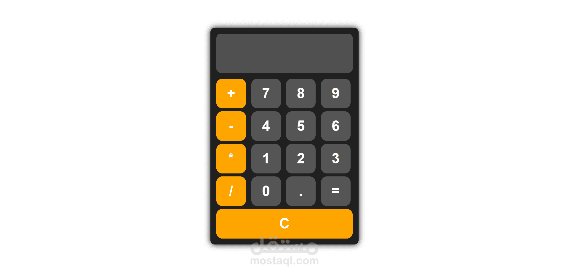 Simple Web Calculator