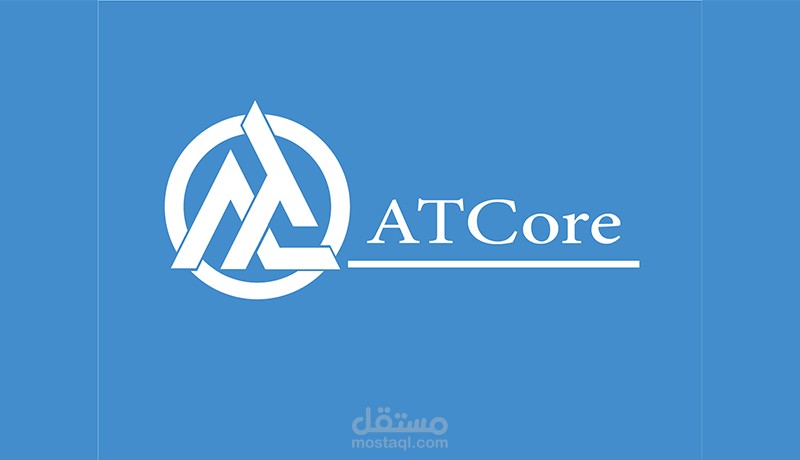 هويه بصريه "ATCore" — هندسة بصرية تعكس جوهر التقنية