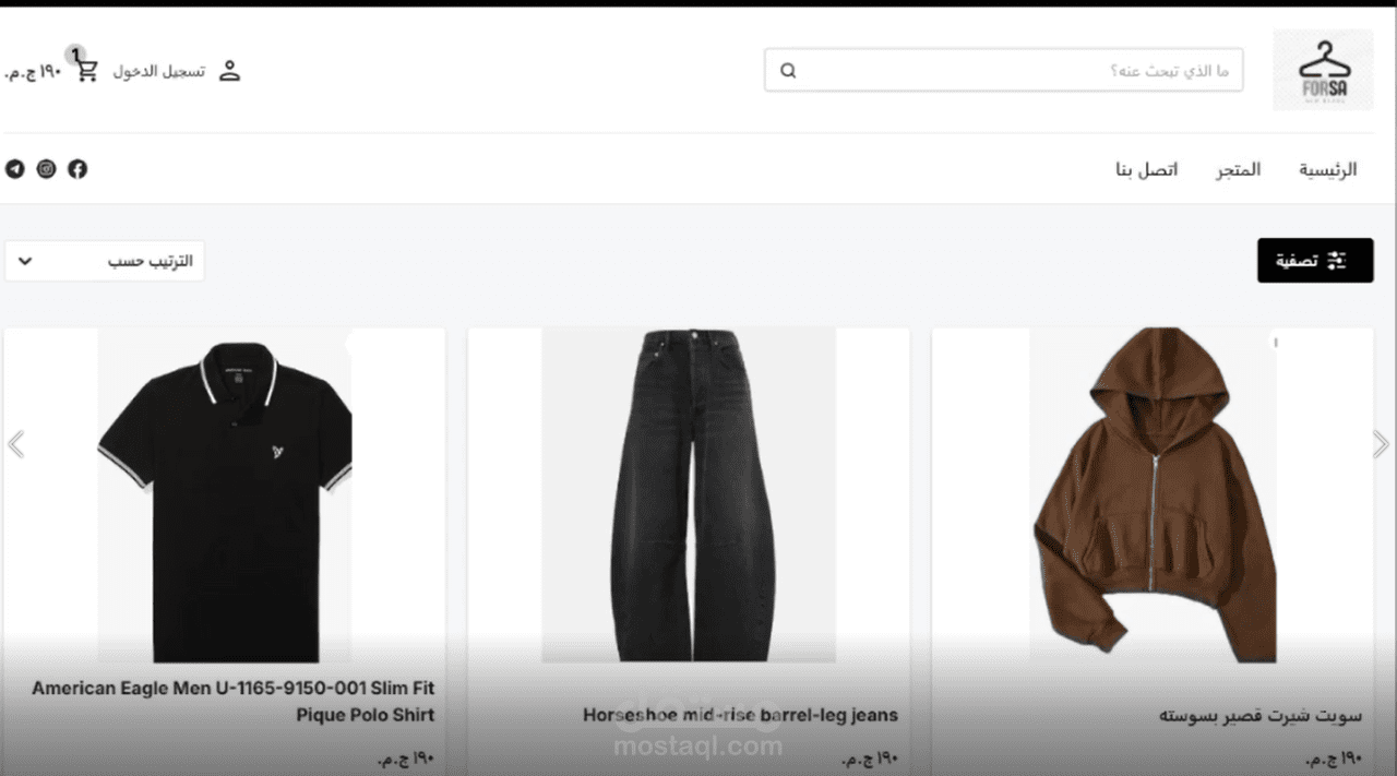 All kinds of clothes