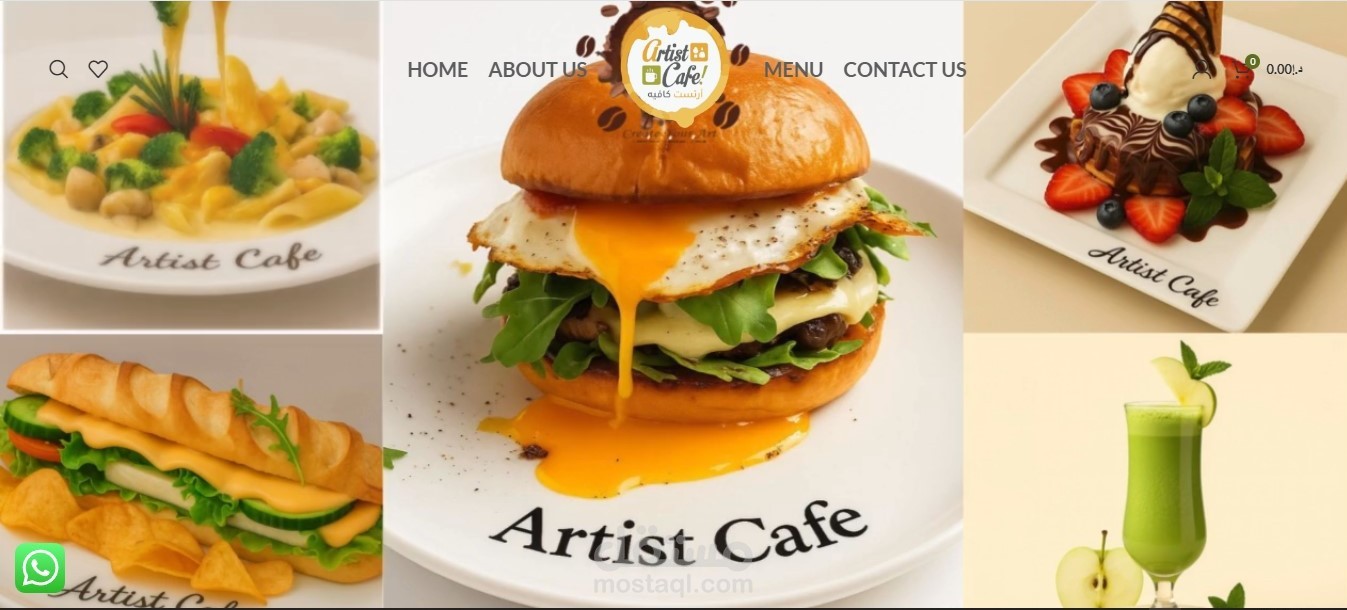 Artist Café