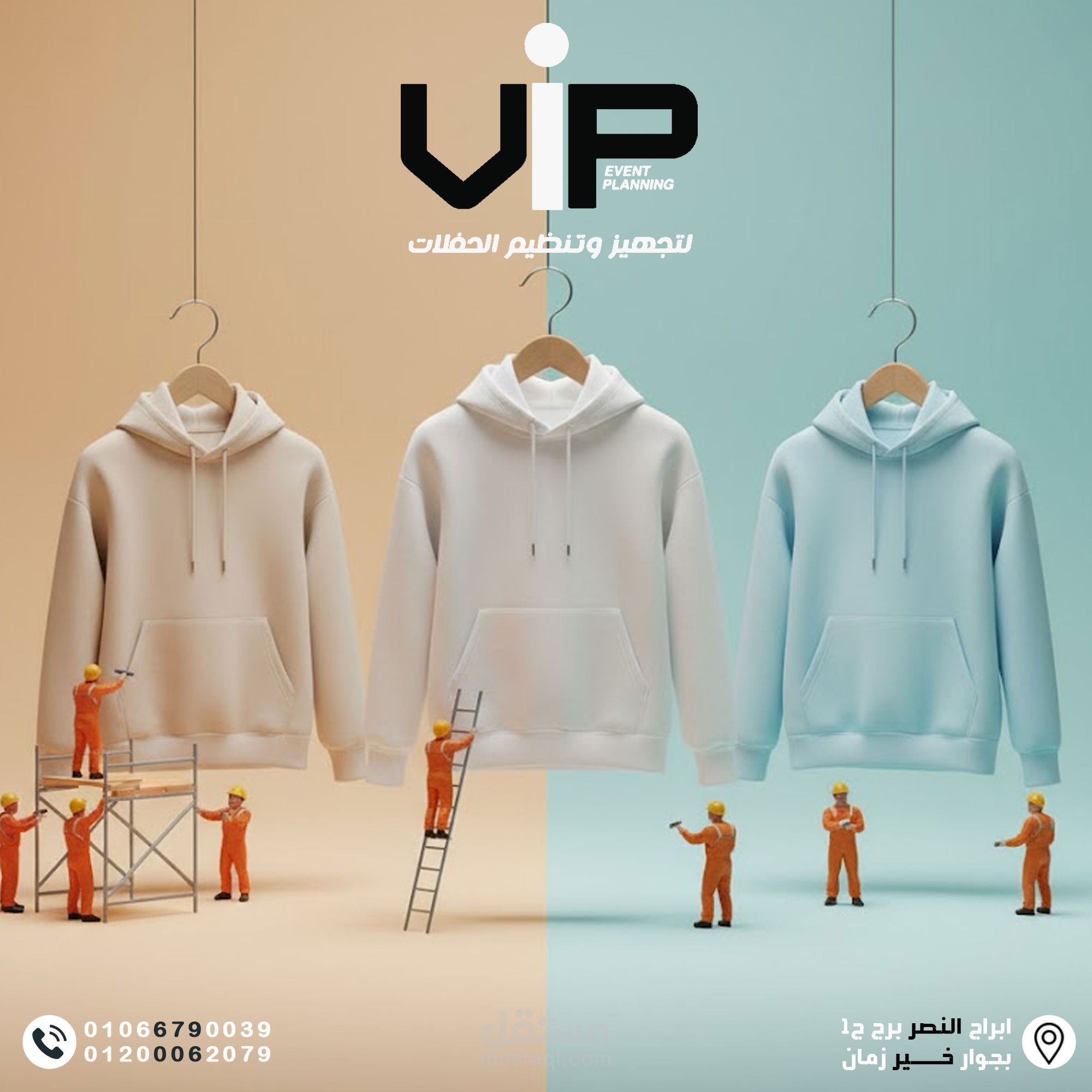 موك أب احترافي لهودي مع تطبيق شعار وهوية لعلامة تجارية (قابل للعرض والطباعة). يتضمن نسخ جاهزة للويب والطباعة وملفات مصدر قابلة للتعديل.