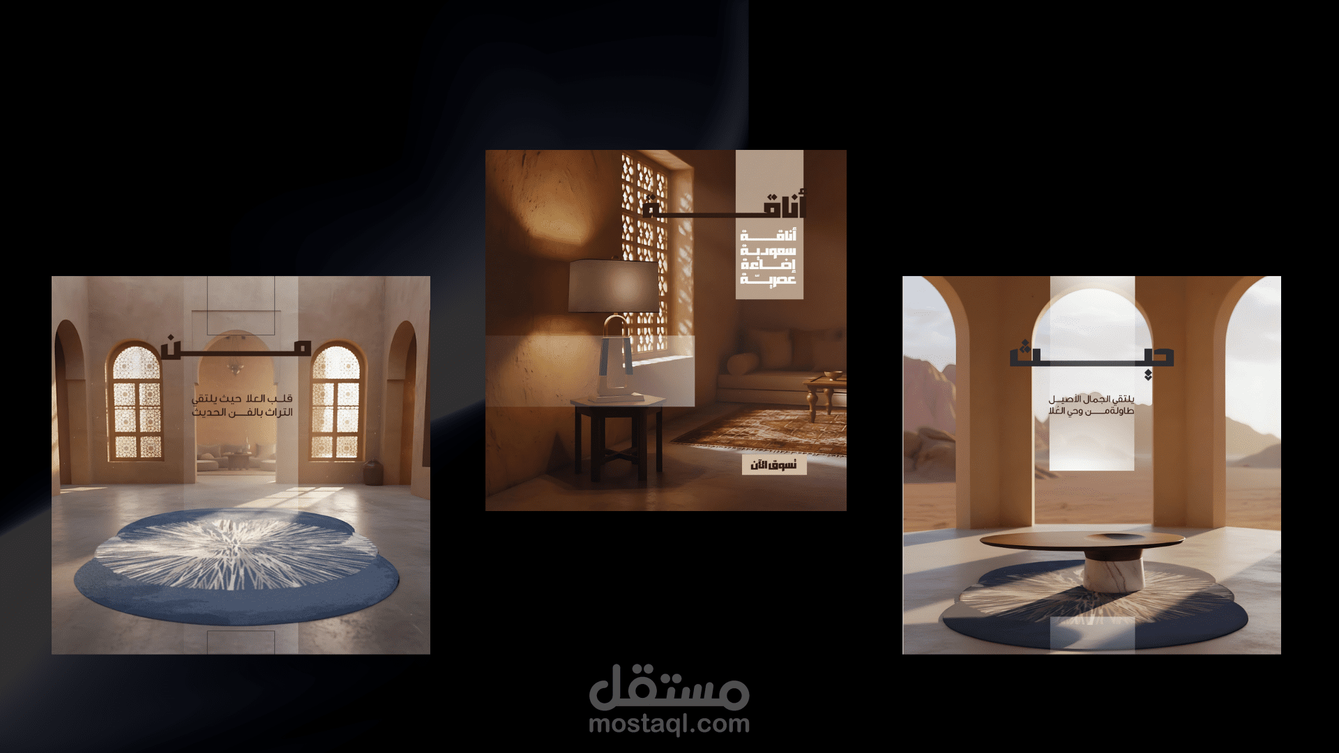 تصميم المحتوى البصري.. تعزيز الهوية من خلال التفاصيل