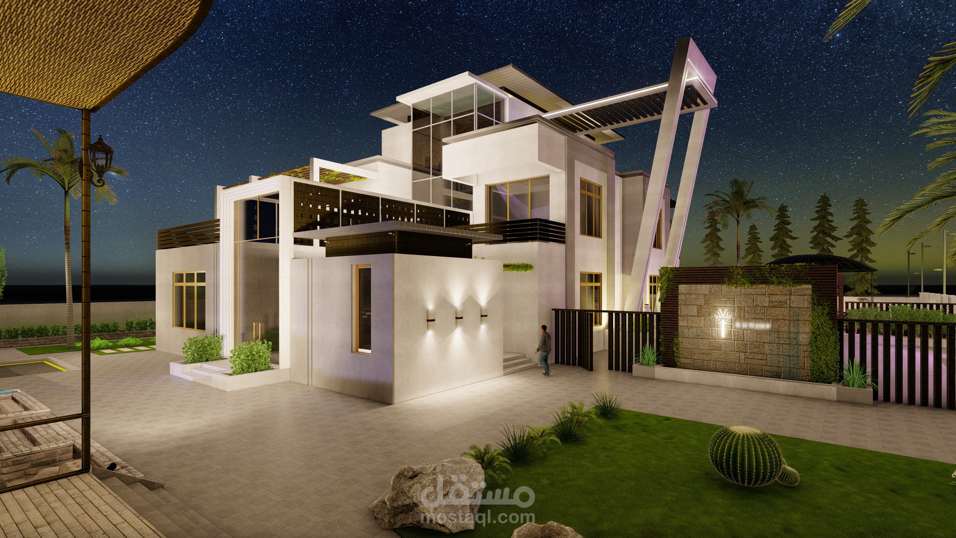 فيلا في السعودية