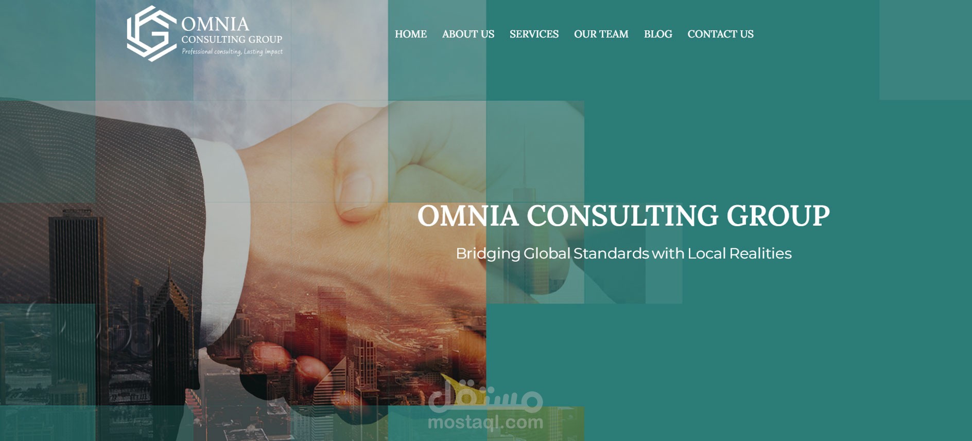 شركة استشارات