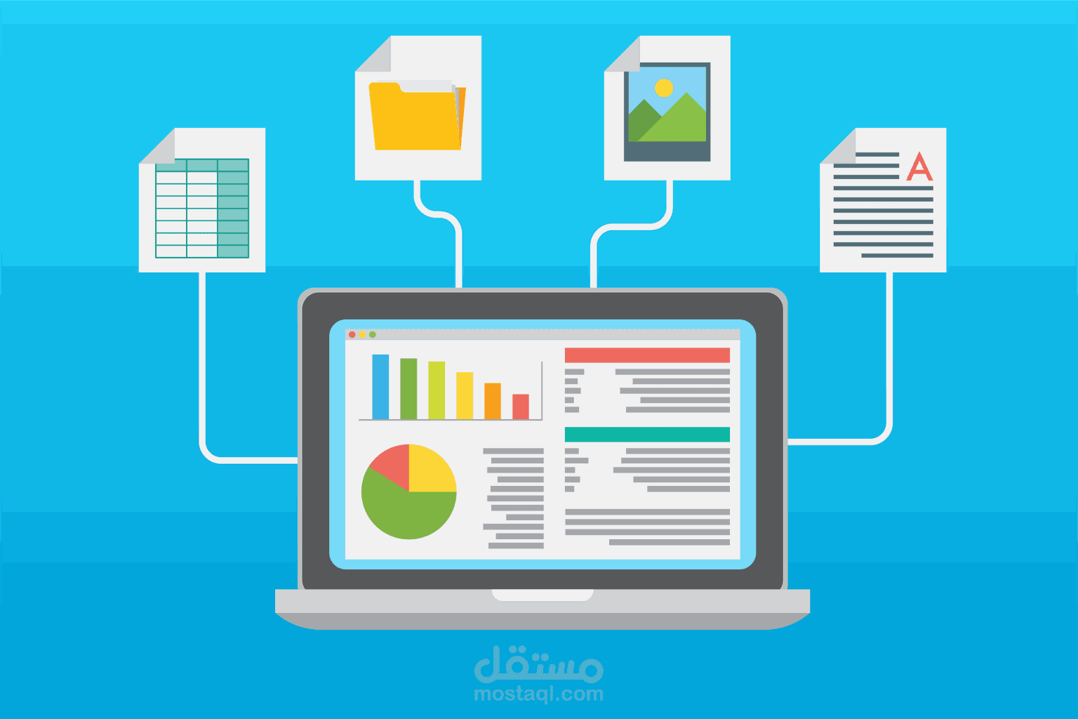 تحليل بيانات احترافي باستخدام Excel وPower BI