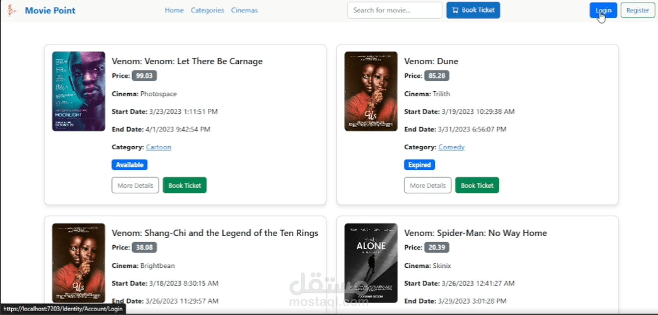 E-Ticket | Online Cinema