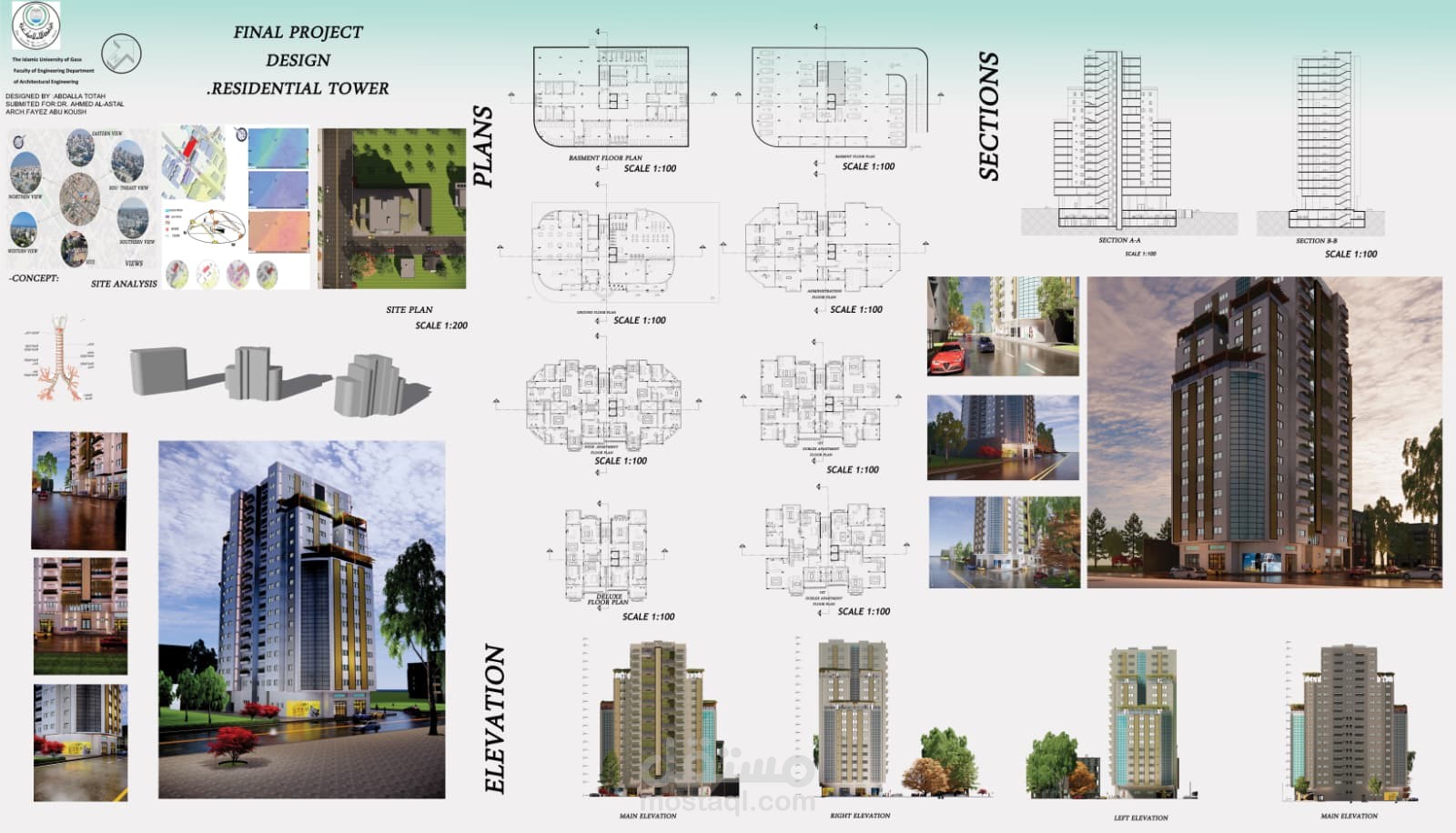 تصميم برج سكني