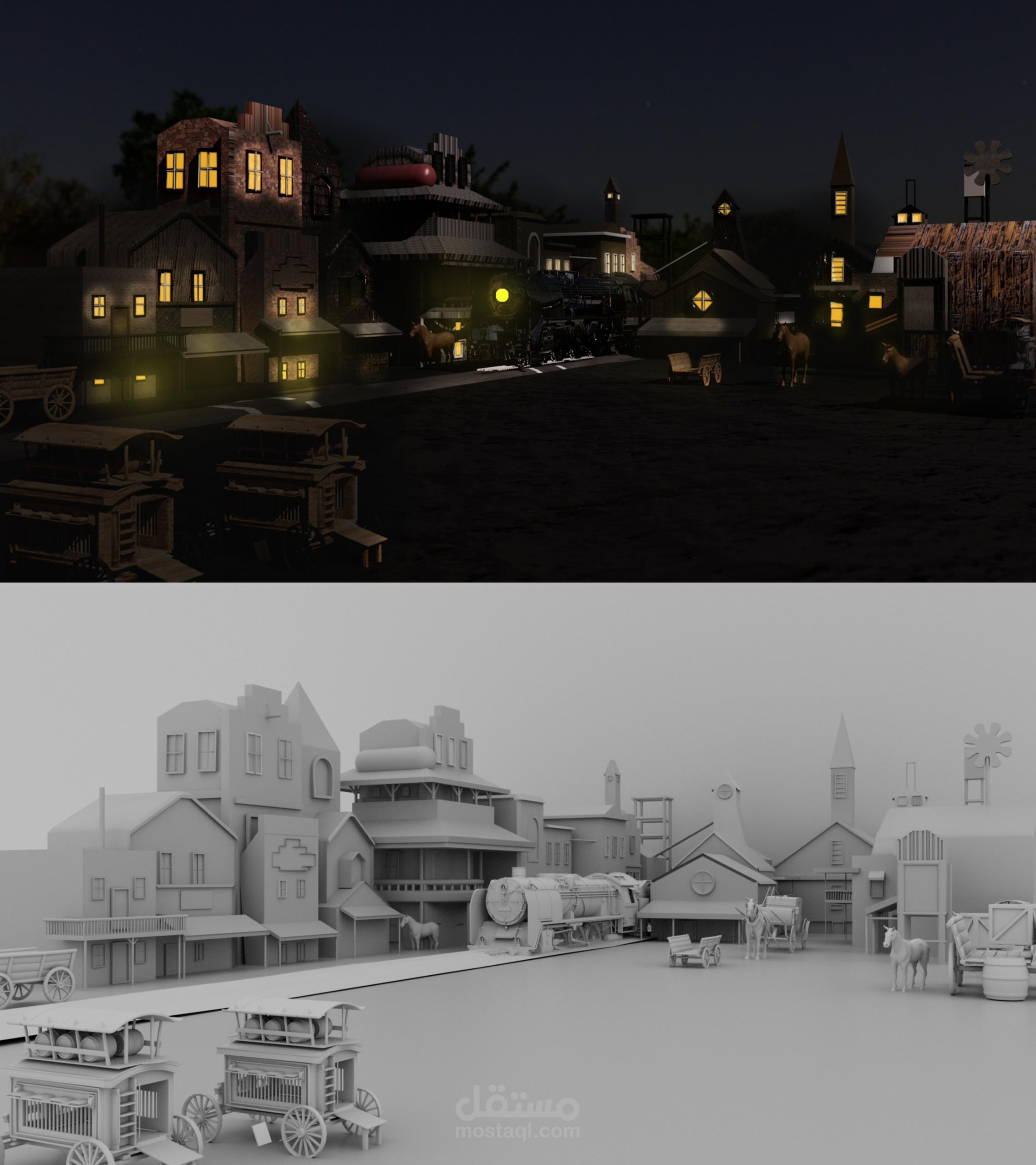 تصميم مشهد ثلاثي الابعاد