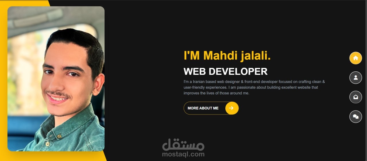 موقعي الشخصي لعرض الأعمال والتواصل
