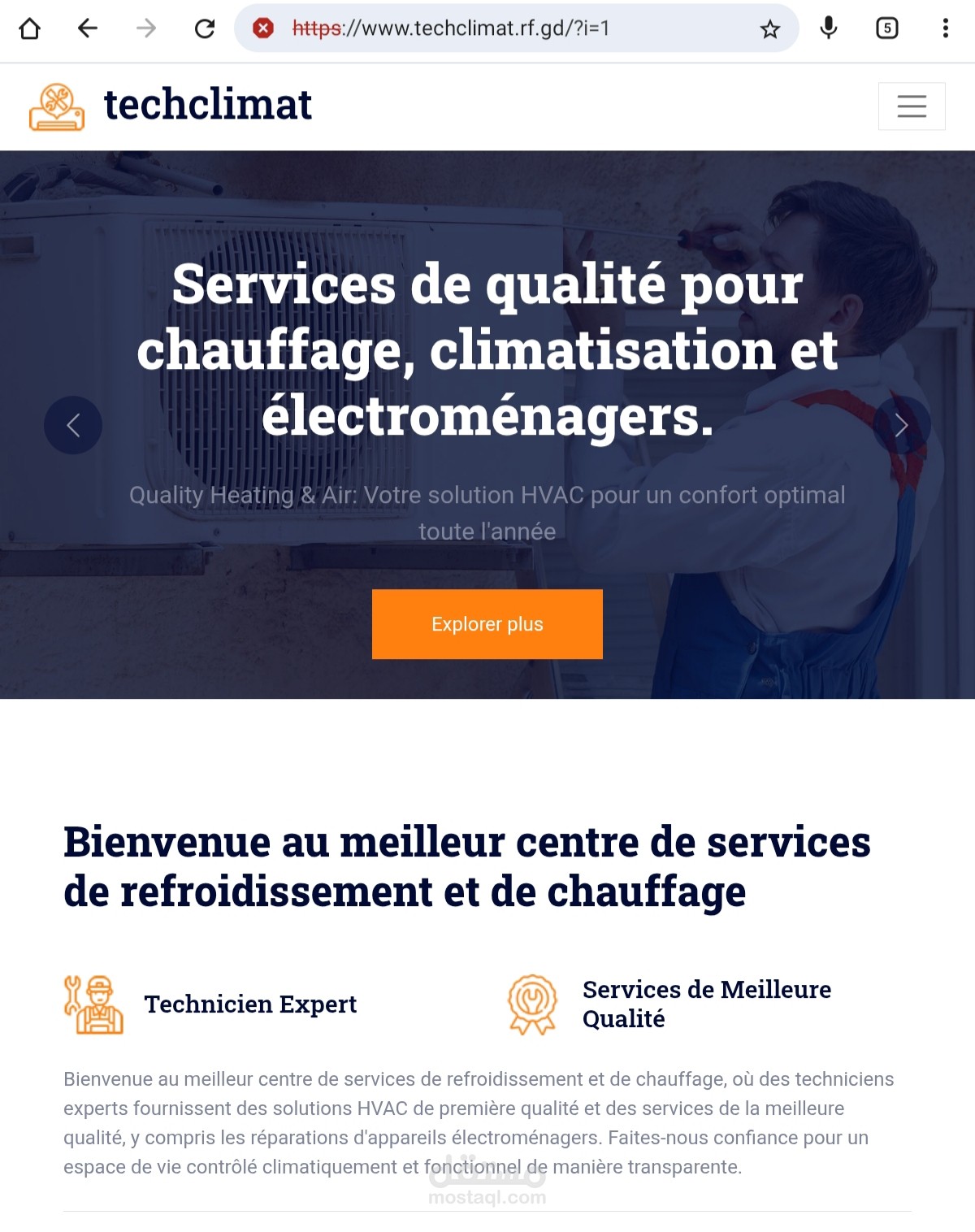 تطوير الويب (html,css ,js,php,sql)
