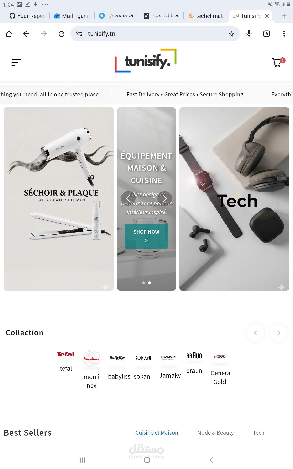e commerce website
