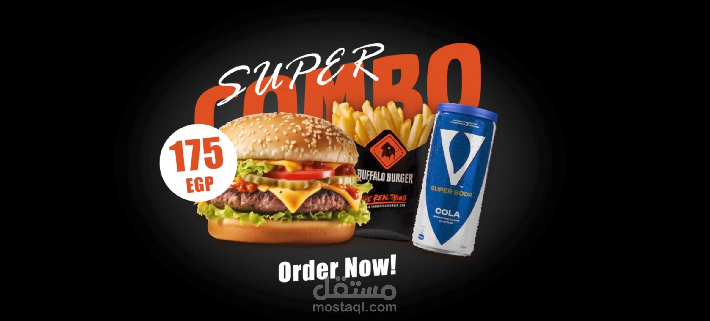 تصميم اعلان غير رسمي سوشيال ميديا ل Buffalo Burger