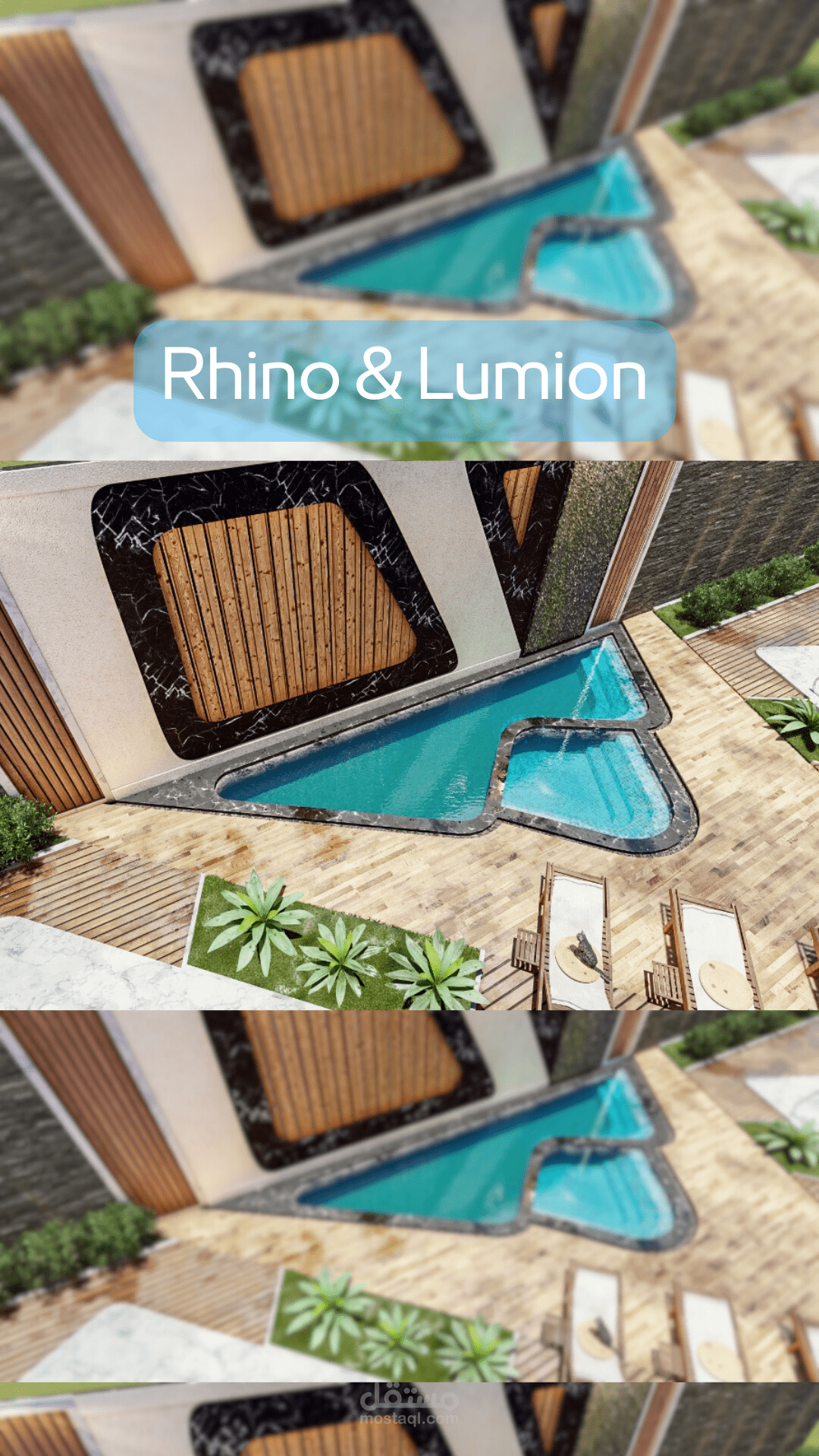 تصميم لاند سكيب خارجي مع مسبح صغير