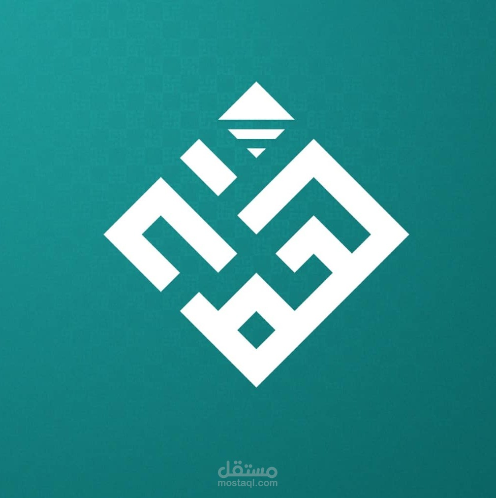 تصميم الهوية البصرية لفريق همة التطوعي