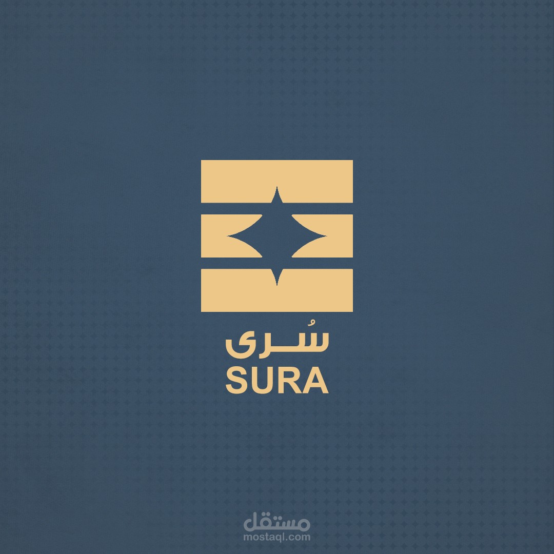 تصميم الهوية البصرية لفريق سُرى