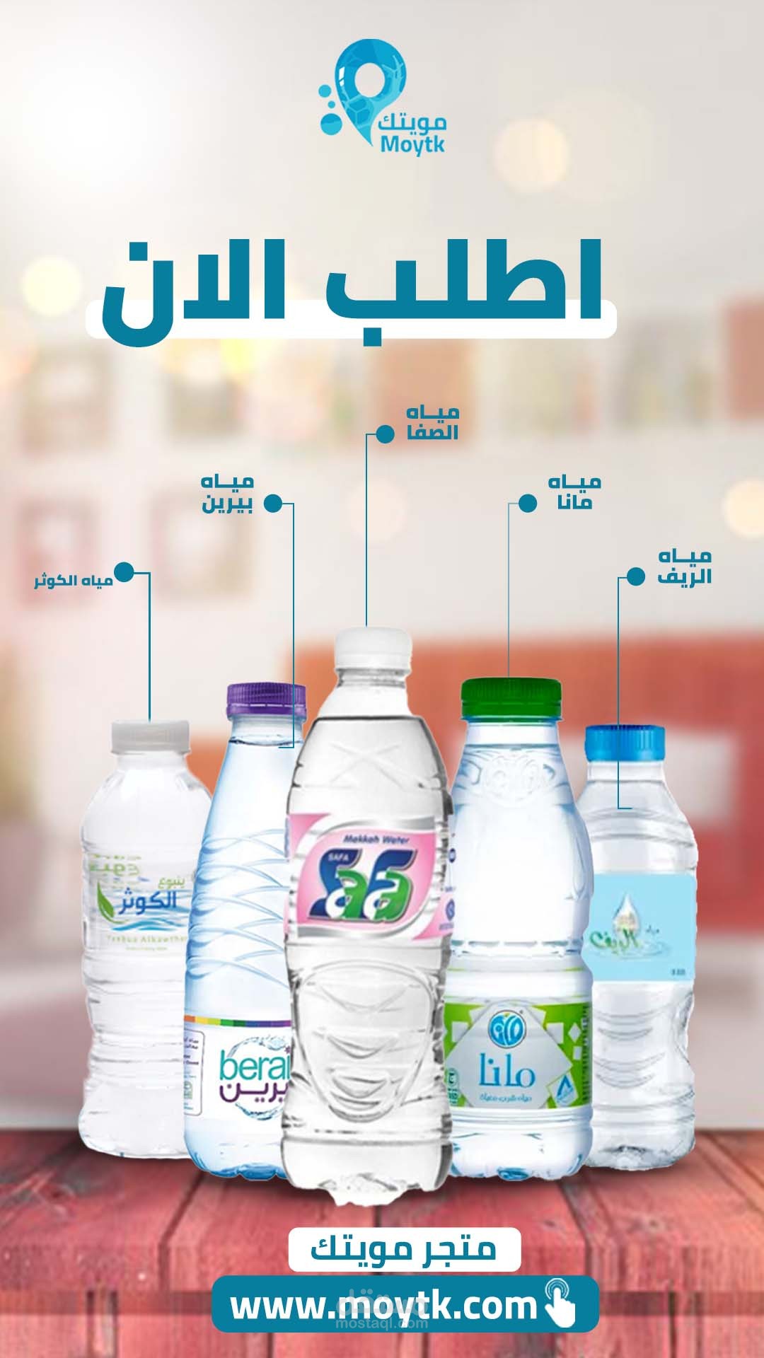 تصميم منشورات وادارة صفحات فيس ولنستجرام