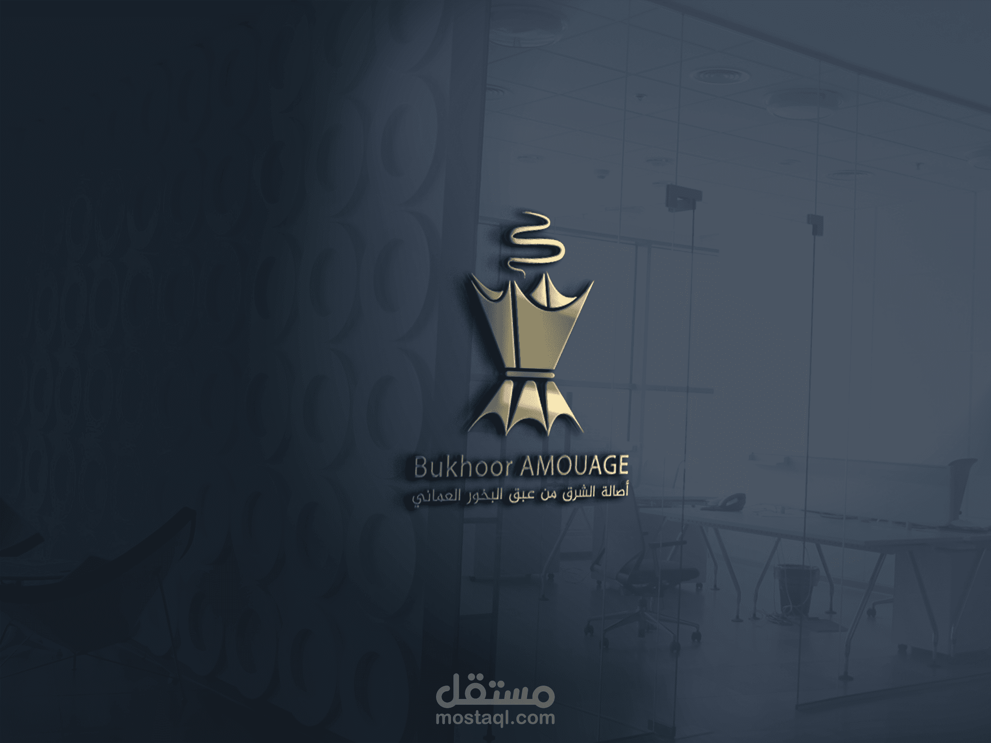 شعار لشركة"Bukhoor Amouage"