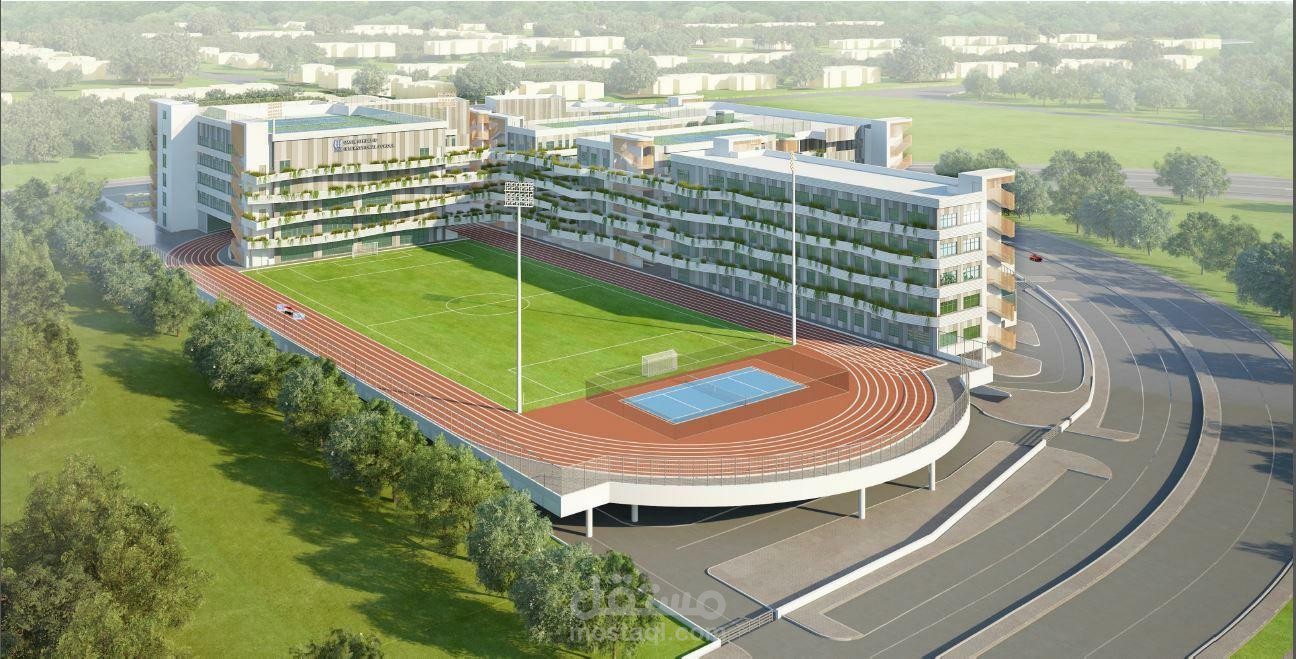 مدرسة دولية