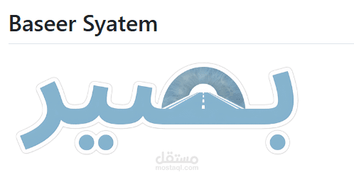 Baseer-Computer-vision-and-LLM-