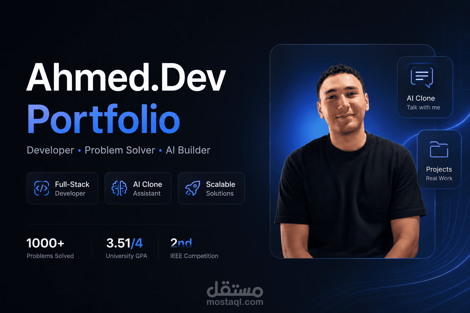 تصميم موقع شخصي