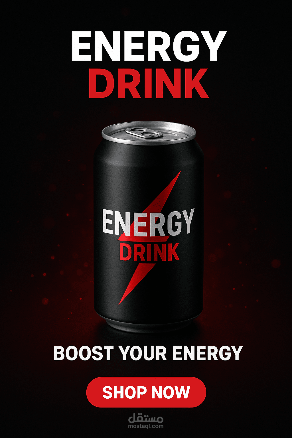 تصميم دعائي جذاب للمشروبات