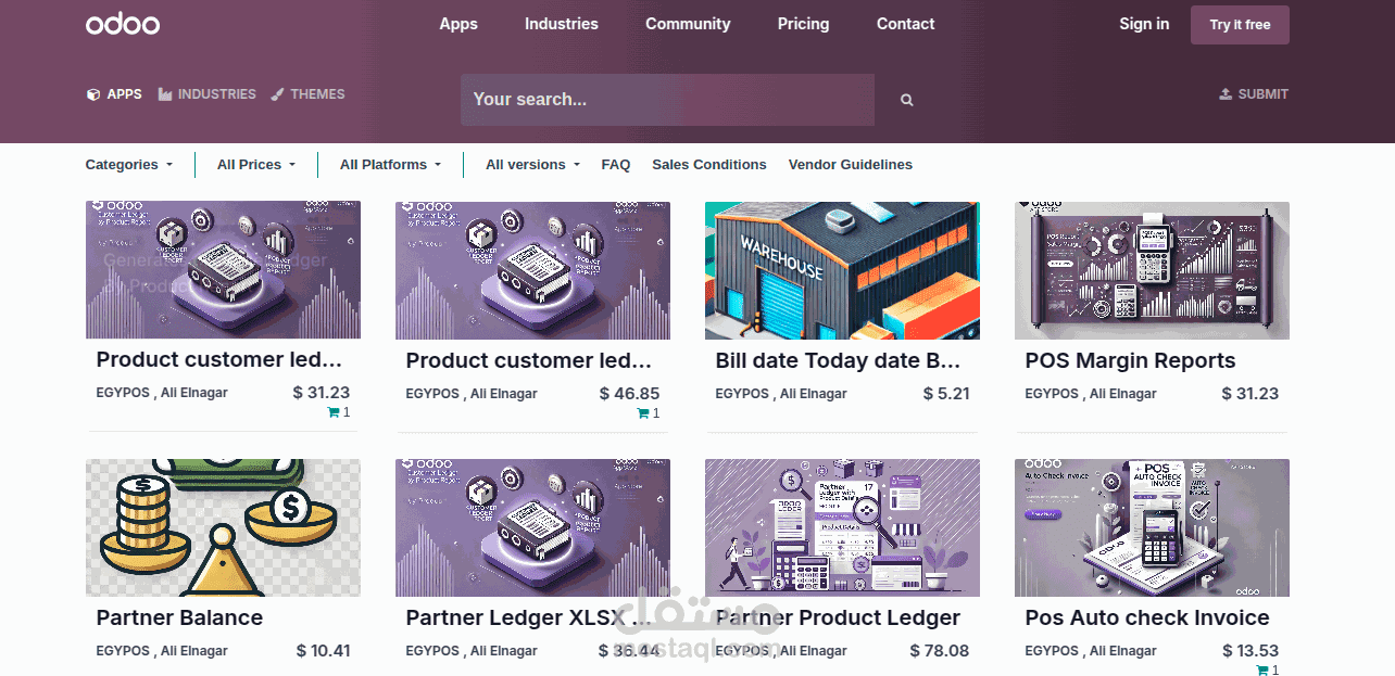 تخطيط وتخصيص نظام Odoo والتدريب عليه بإحتراف