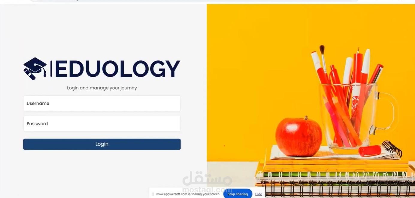 Eduology – نظام إدارة تعليم إلكتروني